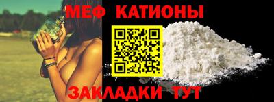 твердый Будённовск