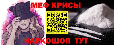 героин Бузулук