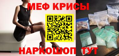 героин Бузулук
