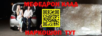 героин Бузулук