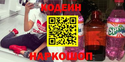 твердый Будённовск
