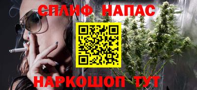 мескалин Бугуруслан