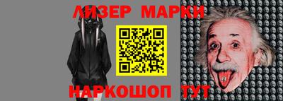 героин Бузулук