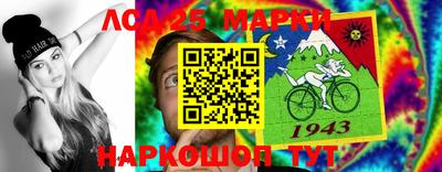 твердый Будённовск