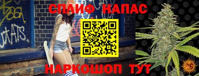 героин Бузулук