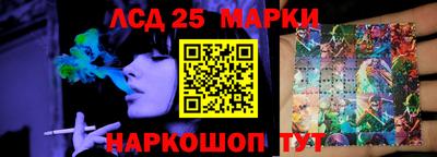 мескалин Бугуруслан