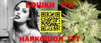 твердый Будённовск