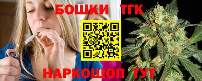 твердый Будённовск