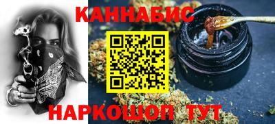 твердый Будённовск