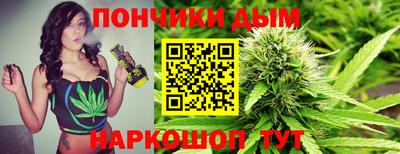 твердый Будённовск