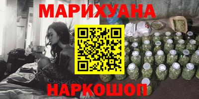 твердый Будённовск
