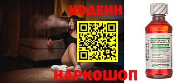 мескалин Бугуруслан