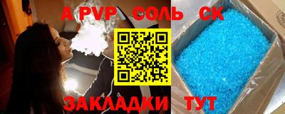 героин Бузулук