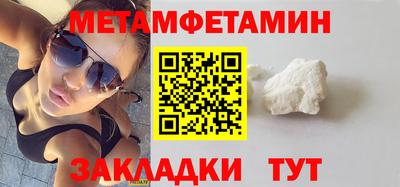 героин Бузулук