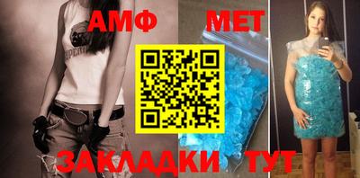 мескалин Бугуруслан