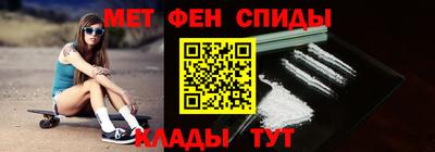 мескалин Бугуруслан