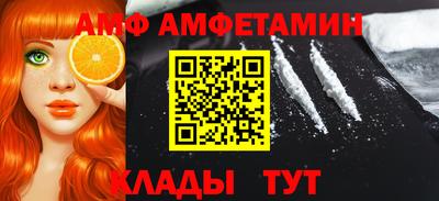 мескалин Бугуруслан