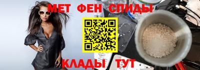 героин Бузулук