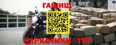 твердый Будённовск
