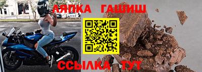 твердый Будённовск
