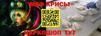 героин Бузулук