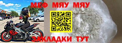 героин Бузулук