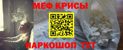 твердый Будённовск