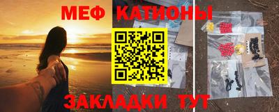 твердый Будённовск