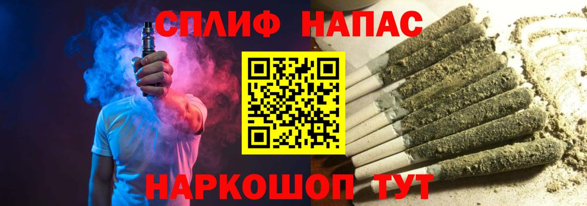 МАРИХУАНА ГИДРОПОН Аша